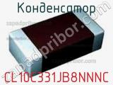 Конденсатор CL10C331JB8NNNC фотография 3.