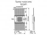 1002ИР1 схема, чертеж микросхемы.
