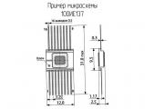 100ИЕ137 схема, чертеж микросхемы.