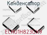 Конденсатор ECHU1H823GX9 фотография 2.