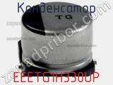 Конденсатор EEETG1H330UP фотография 3.