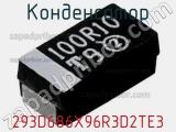 Конденсатор 293D686X96R3D2TE3 фотография 3.