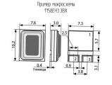 1158ЕН3.3ВХ