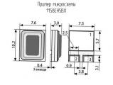 1158ЕН5ВХ 