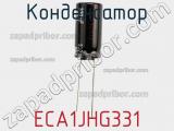 Конденсатор ECA1JHG331 фотография 2.