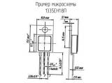 1335ЕН1.8П 