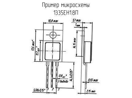 Сн 25п схема