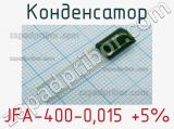 Конденсатор JFA-400-0,015 +5% 