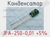 Конденсатор JFA-250-0,01 +5% 
