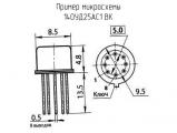 140УД25АС1 ВК 