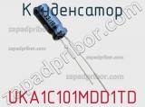 Конденсатор UKA1C101MDD1TD фотография 3.