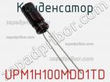 Конденсатор UPM1H100MDD1TD фотография 2.