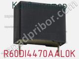 Конденсатор R60DI4470AAL0K фотография 2.