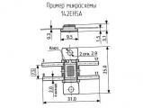 142ЕН5А схема, чертеж микросхемы.