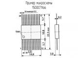 1500СП166 схема, чертеж микросхемы.