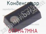 Конденсатор 6TPH47MHA фотография 2.