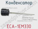 Конденсатор ECA-1EM330 фотография 2.