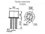 153УД1А схема, чертеж микросхемы.