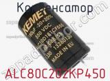 Конденсатор ALC80C202KP450 фотография 2.