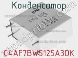 Конденсатор C4AF7BW5125A3OK фотография 2.
