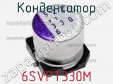 Конденсатор 6SVPT330M фотография 2.