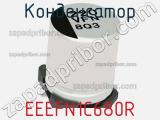 Конденсатор EEEFN1C680R фотография 2.