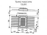 178ЛМ1 схема, чертеж микросхемы.