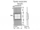1804ВР3 схема, чертеж микросхемы.