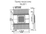 1842ВГ1 схема, чертеж микросхемы.