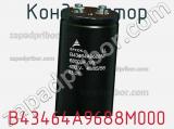 Конденсатор B43464A9688M000 фотография 2.