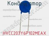 HVCC203Y6P102MEAX