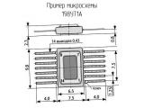 198УТ1А схема, чертеж микросхемы.