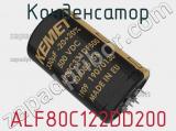 Конденсатор ALF80C122DD200 фотография 3.