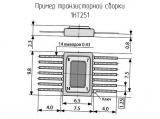 1НТ251 схема, чертеж транзисторной сборки.