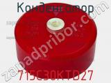 715C30KTD27