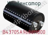 Конденсатор B43705A9688M000 фотография 3.