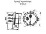 1Т806В 