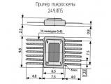 249ЛП5 схема, чертеж микросхемы.