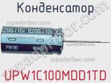Конденсатор UPW1C100MDD1TD фотография 3.