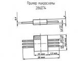 286ЕП4 схема, чертеж микросхемы.