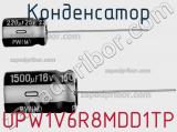 Конденсатор UPW1V6R8MDD1TP фотография 3.
