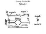 2А116АР-1 схема, чертеж диода СВЧ.