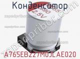 A765EB227M0JLAE020