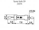 2А201А схема, чертеж диода СВЧ.