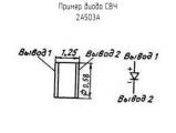 2А503А схема, чертеж диода СВЧ.