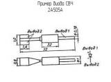 2А505А схема, чертеж диода СВЧ.