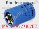 Конденсатор MAL209527102E3 фотография 2.