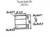 2А523А-4 схема, чертеж диода СВЧ.