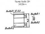2А528А-4 схема, чертеж диода СВЧ.