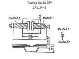 2А533А-3 схема, чертеж диода СВЧ.